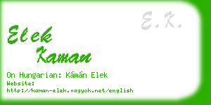 elek kaman business card
