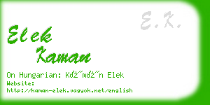 elek kaman business card